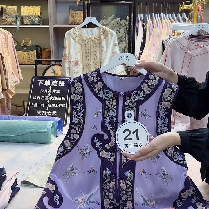 辉***辉好看好看好看好看