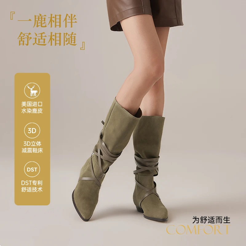 韦恩Wayneflex女鹿皮鞋复古内增高真皮长靴牛仔靴堆堆长筒靴7008
