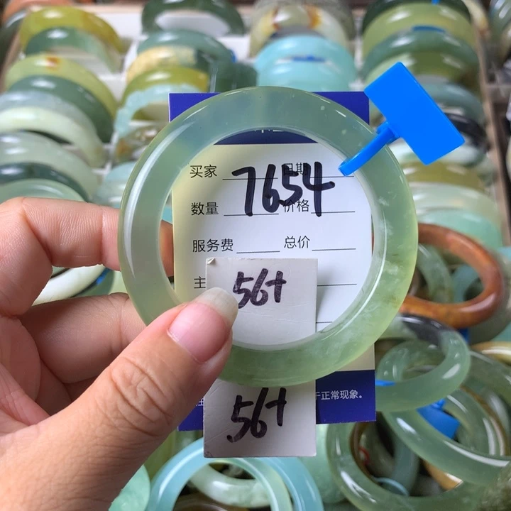 未镶嵌蛇纹石玉手镯7654