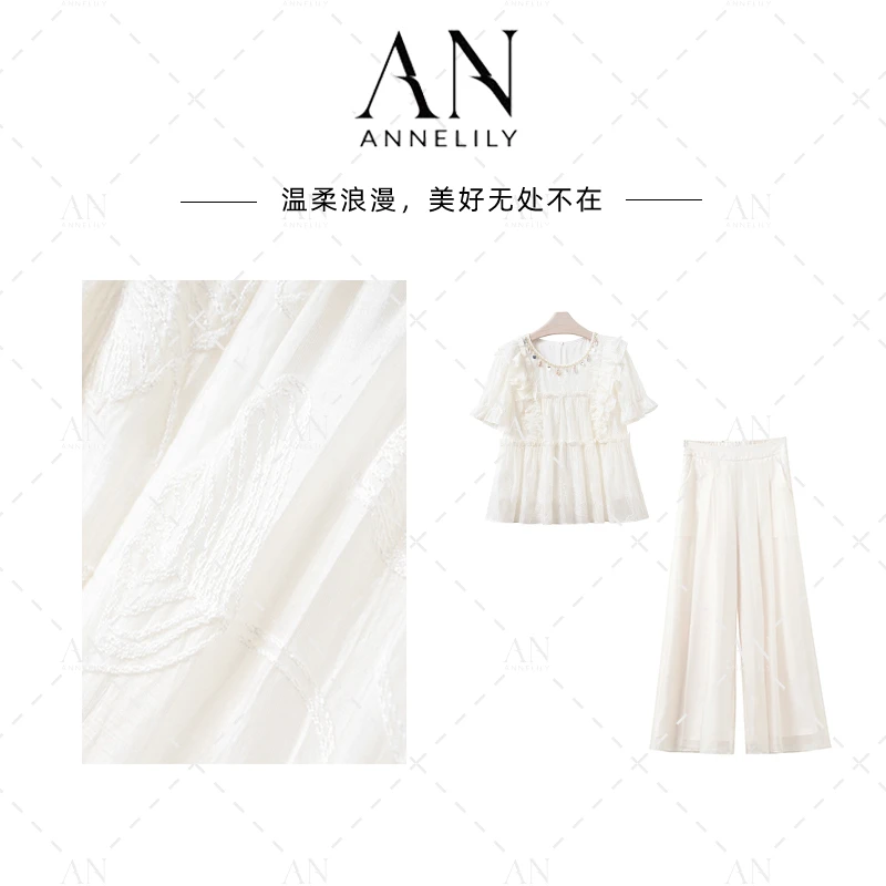 ANNELILY绯绯【木槿】新款设计感休闲气质百搭长裤套装AT2504081