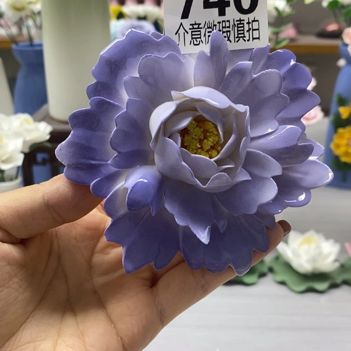 陶瓷陶瓷材料加工