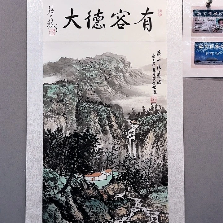 书法书法作品多次参加