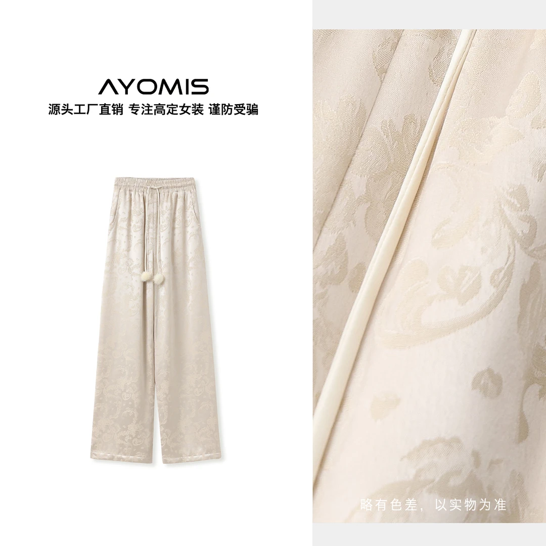 【山月知】气质醋酸刺绣直筒裤冬季新款国风百搭设计加棉长裤 MY074