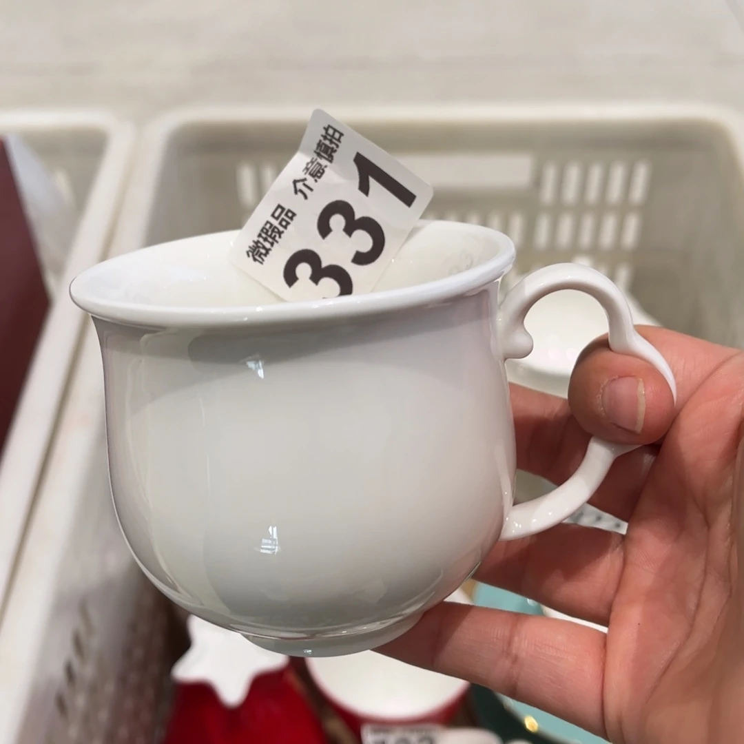 瓷片331 全场微瑕介意慎拍