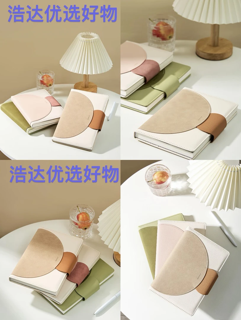 1-9浩达优选临时链接（订书机）