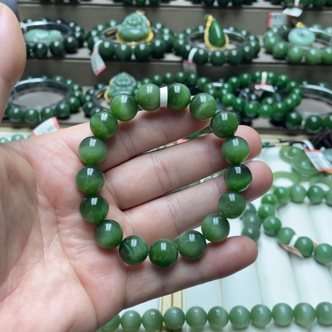 未镶嵌手链和田玉（碧玉）