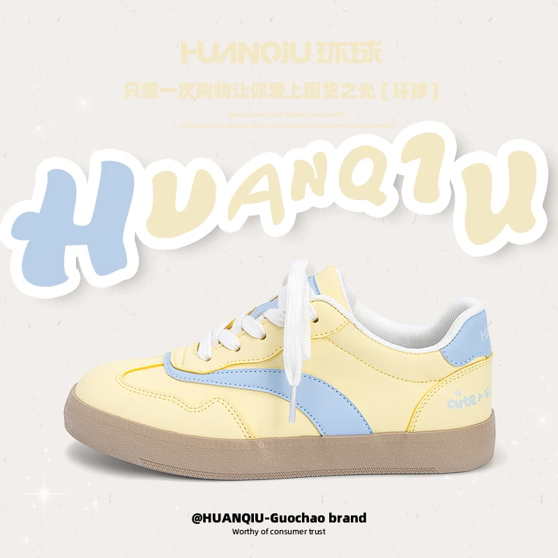 环球女鞋黄色板鞋2025夏季新款低帮少女感小白鞋轻便软底休闲鞋子