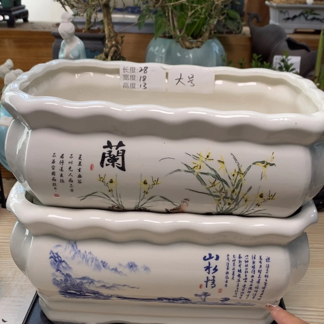 紫砂陶瓷艺术花盆陶瓷