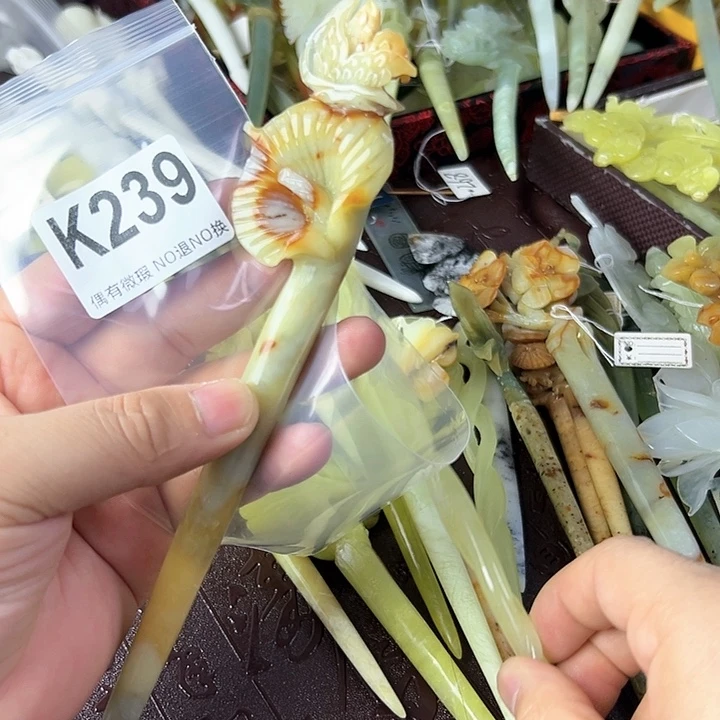 蛇纹石玉发饰合金阿*雅