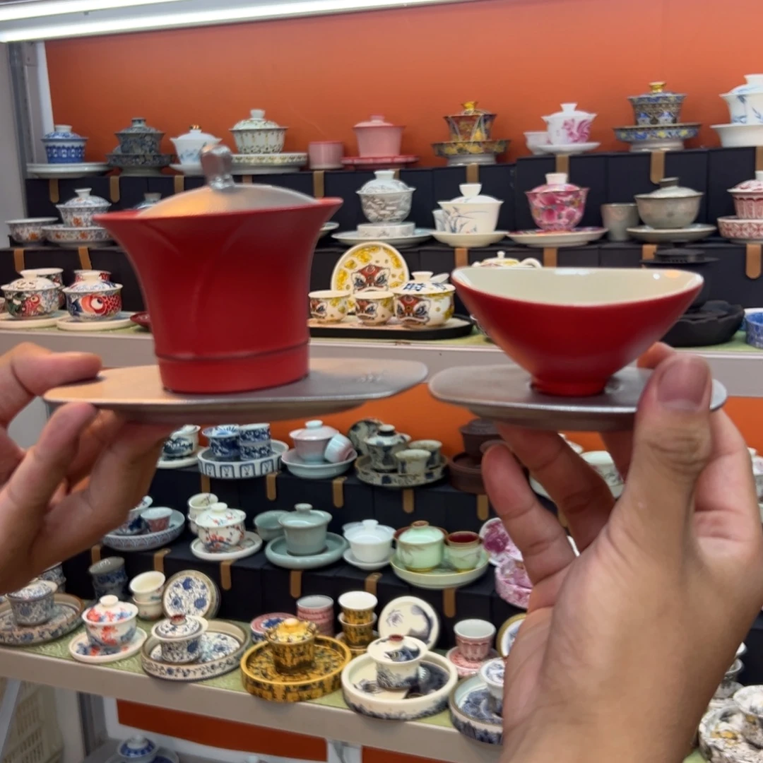 健健康康平平安安