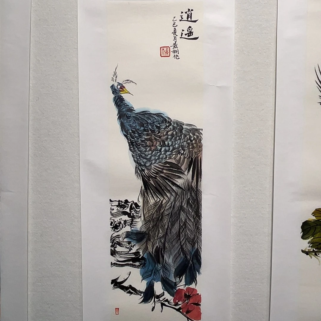 书法黄X11111111111