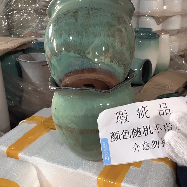 瑕疵19/19两个处理