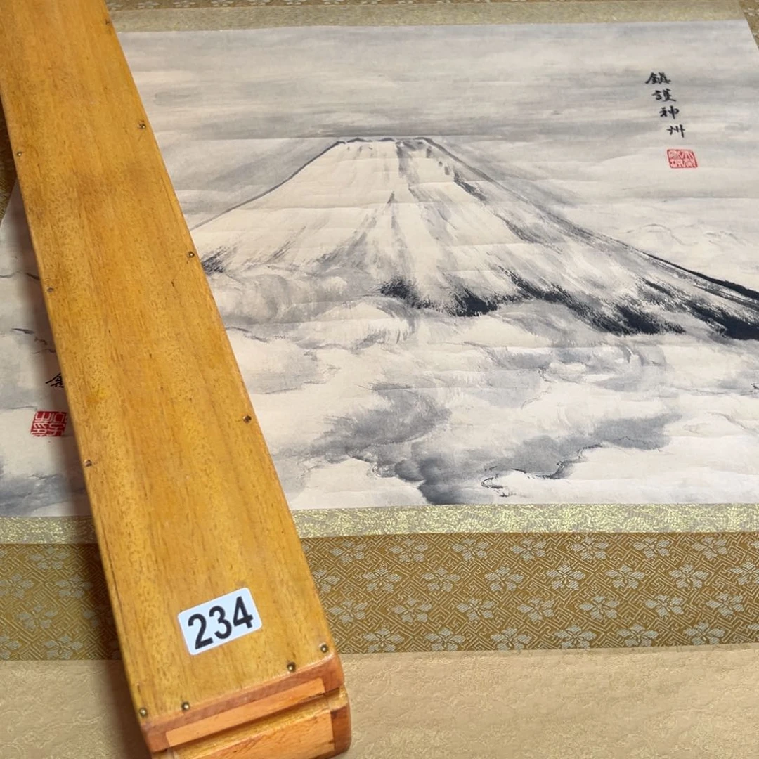 皖哈哈哈哈哈234