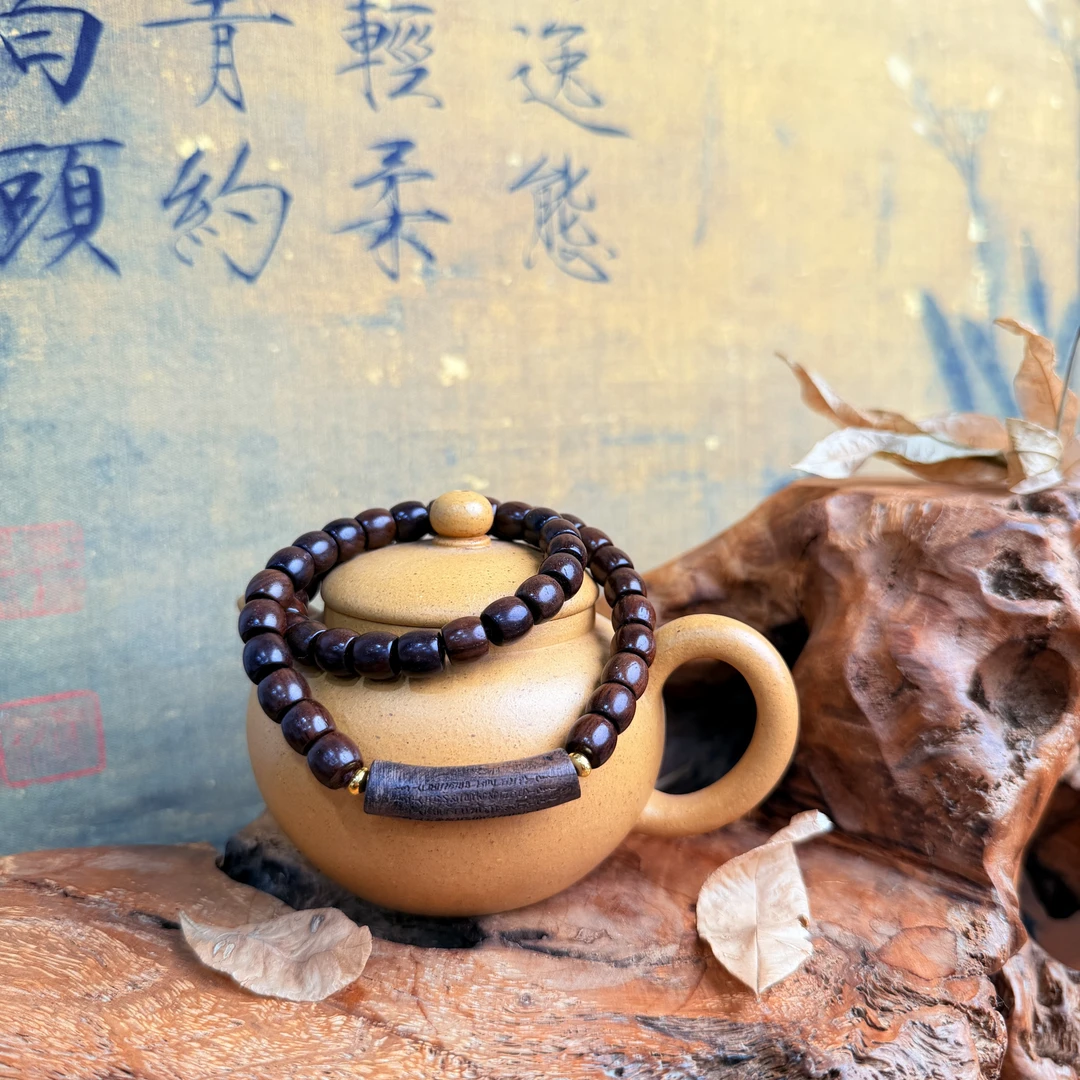 DA 1131-沉贵宝木双圈平福手串沉贵宝木（无礼盒）