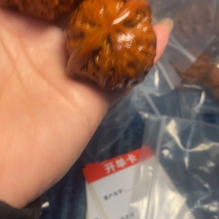 .***.吊坠文玩核桃