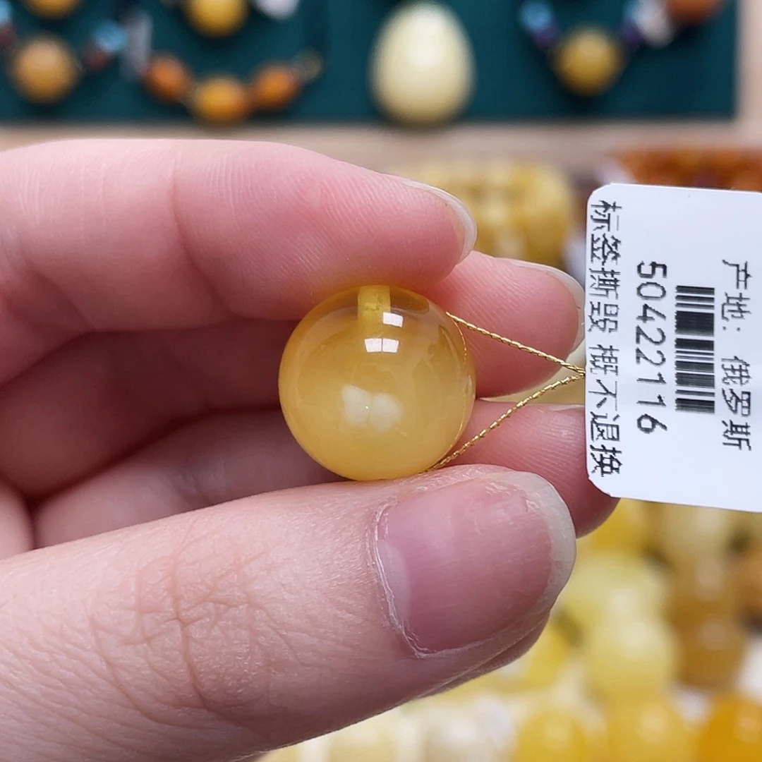 蜜蜡未镶嵌珠宝奇石15mm圆珠