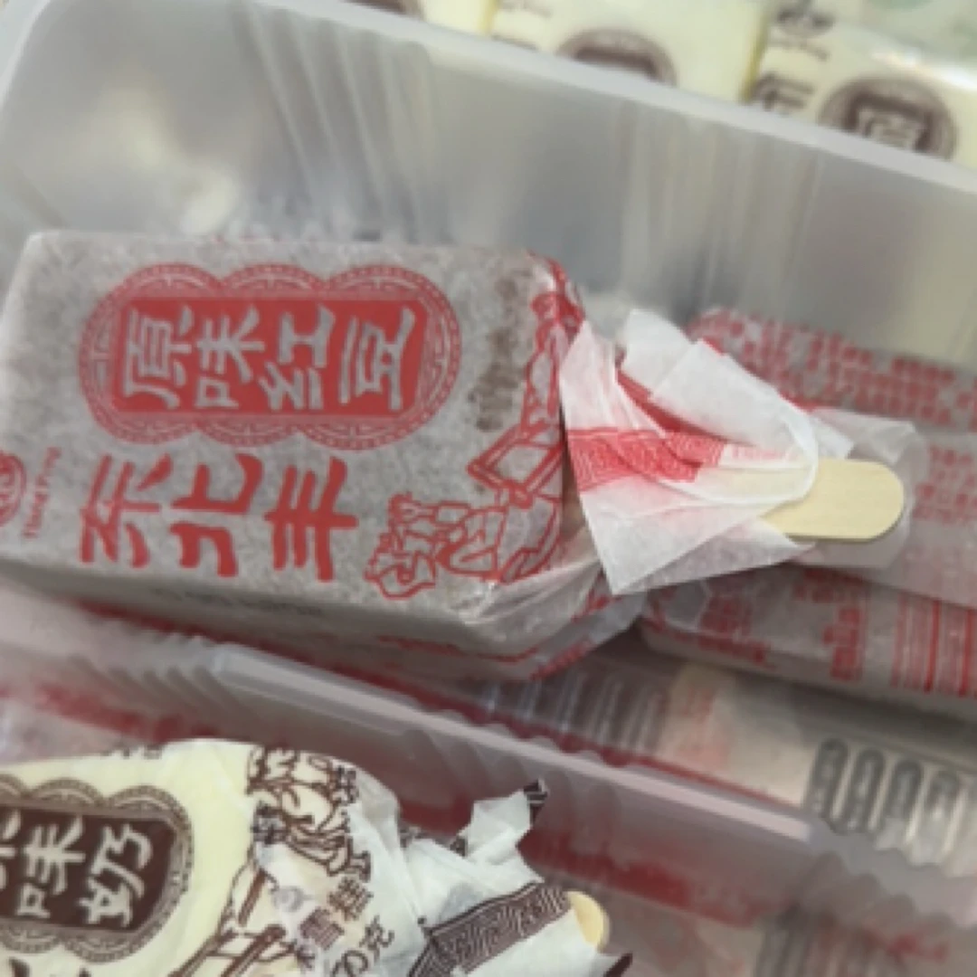 东北丰红豆雪糕一只