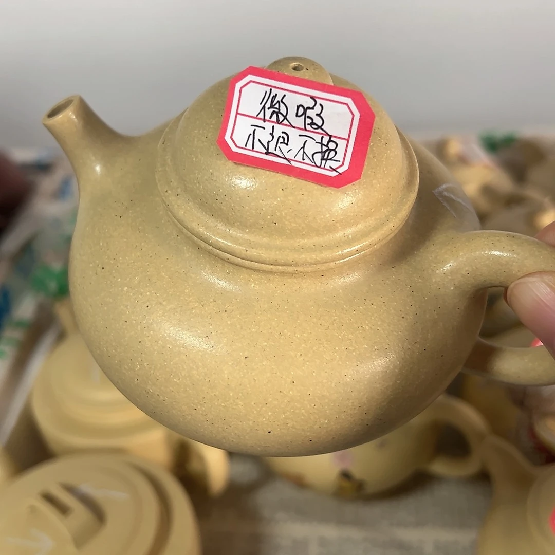 紫砂茶壶黄龙山原矿本绿260
