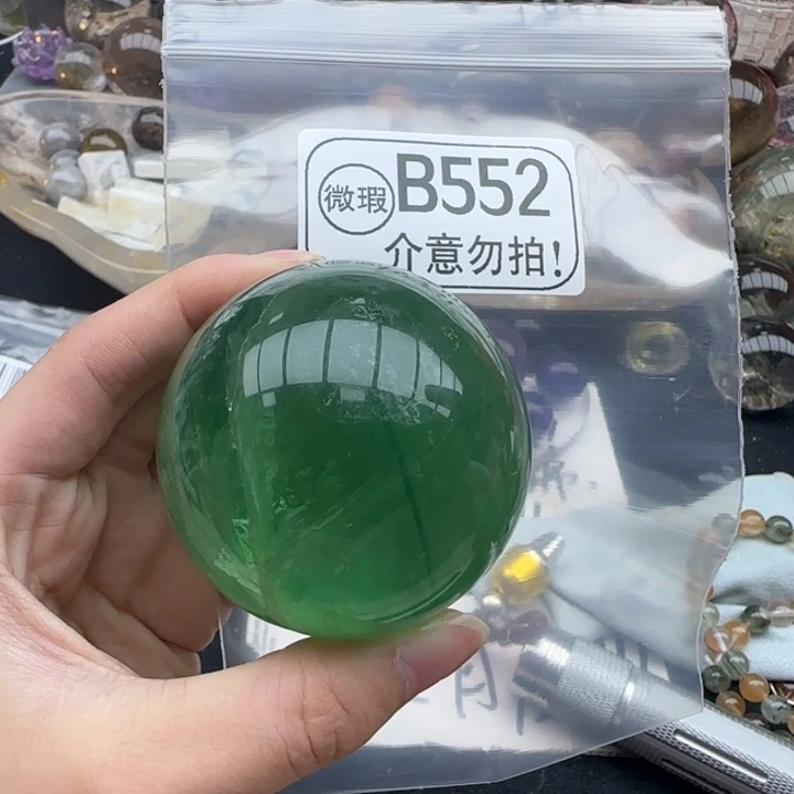 未镶嵌摆件水晶b552