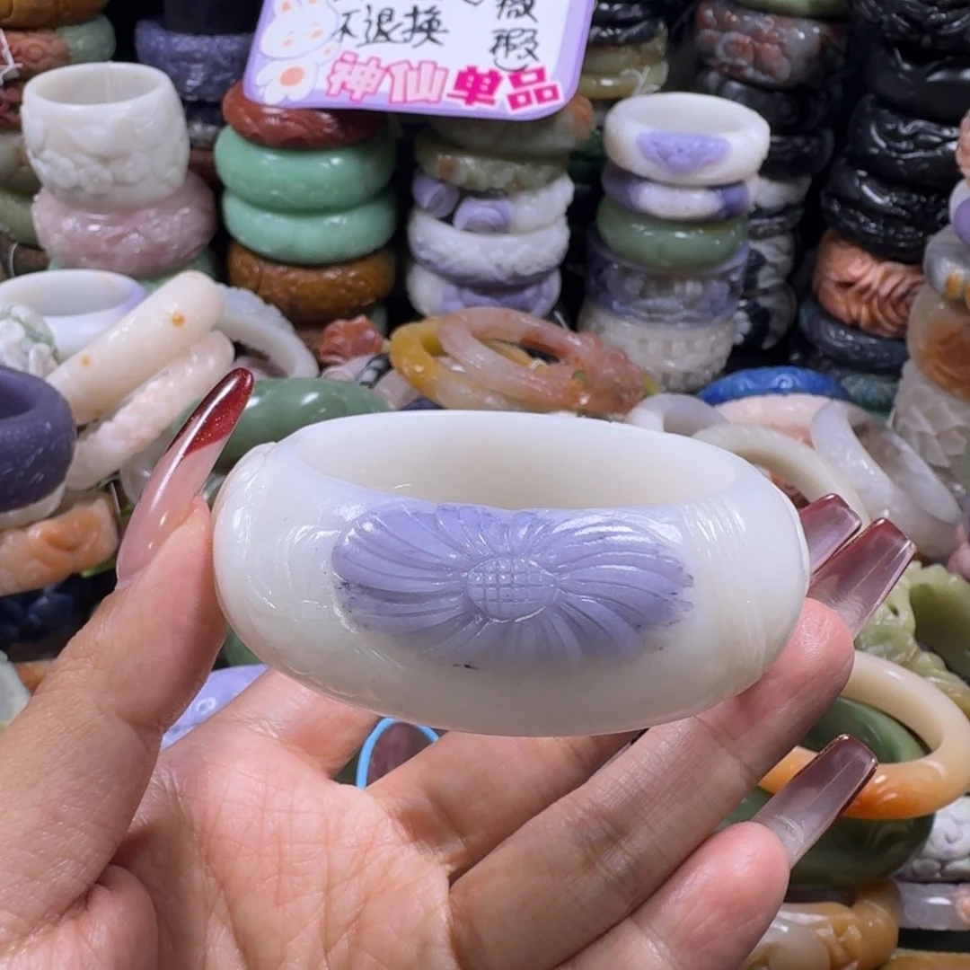 羽毛非金属20，57，福利