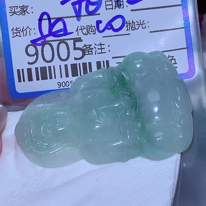 相***爱颈饰未镶嵌翡翠yyh
