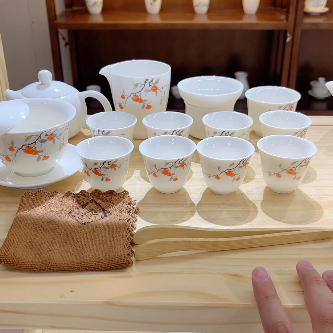 瓷片玄致羊脂玉瓷茶具套装