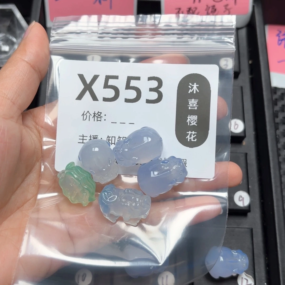 玛瑙/玉髓颈饰未镶嵌珉