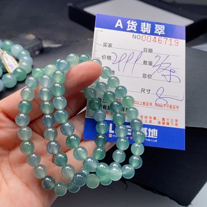 未镶嵌手链翡翠乌****开