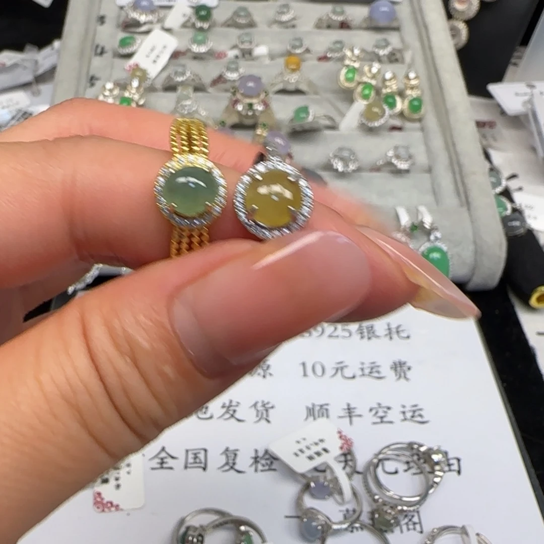 翡翠戒指银S925镶嵌