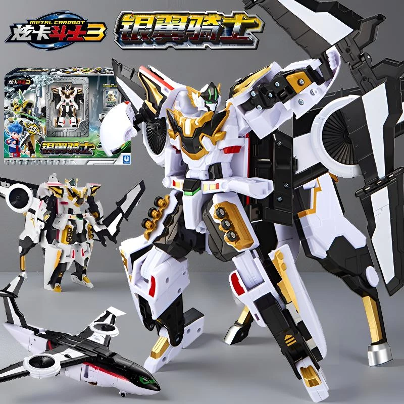 炫卡斗士3银翼骑士第三季玩具变形机器人男孩机甲重装赤魂王NFC卡