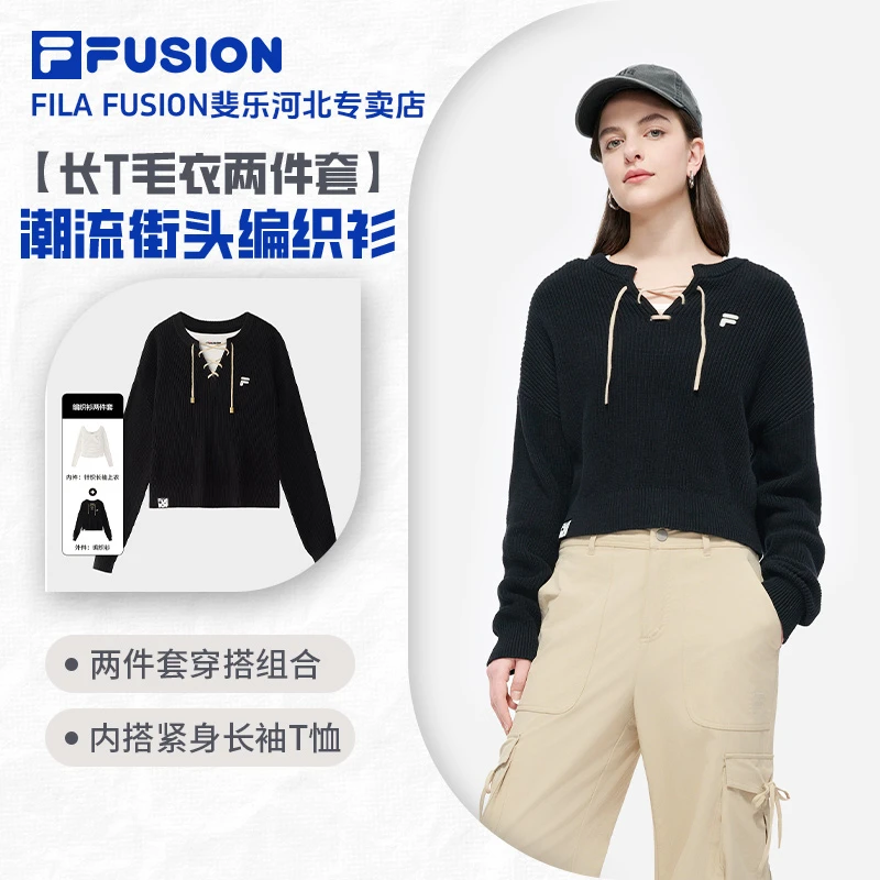 Fila/斐乐潮牌女子编织衫两件套春新款时尚休闲上衣T11W513402