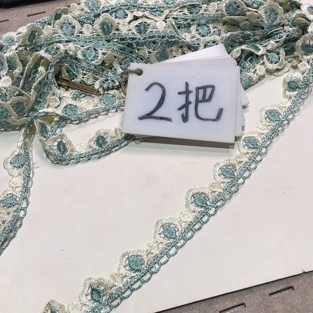 无纺布直播间闪购链接