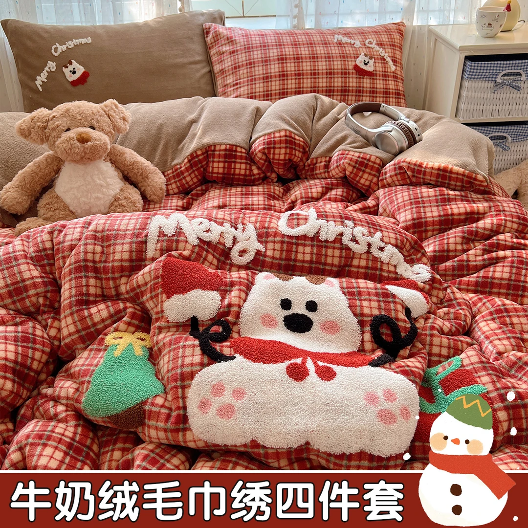 冬季可爱牛奶绒床上四件套双面加厚被套床单人三件套珊瑚毛绒床笠
