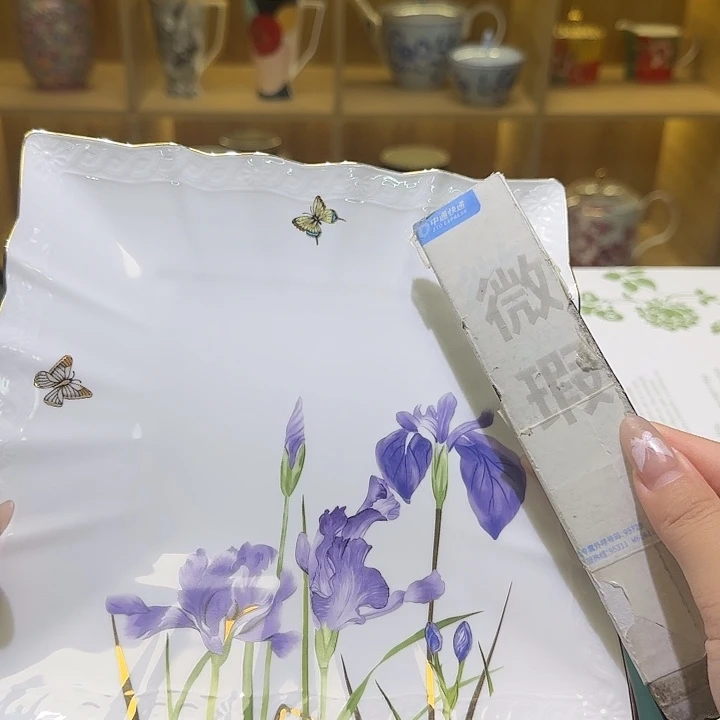 骨瓷实付满10包邮哈