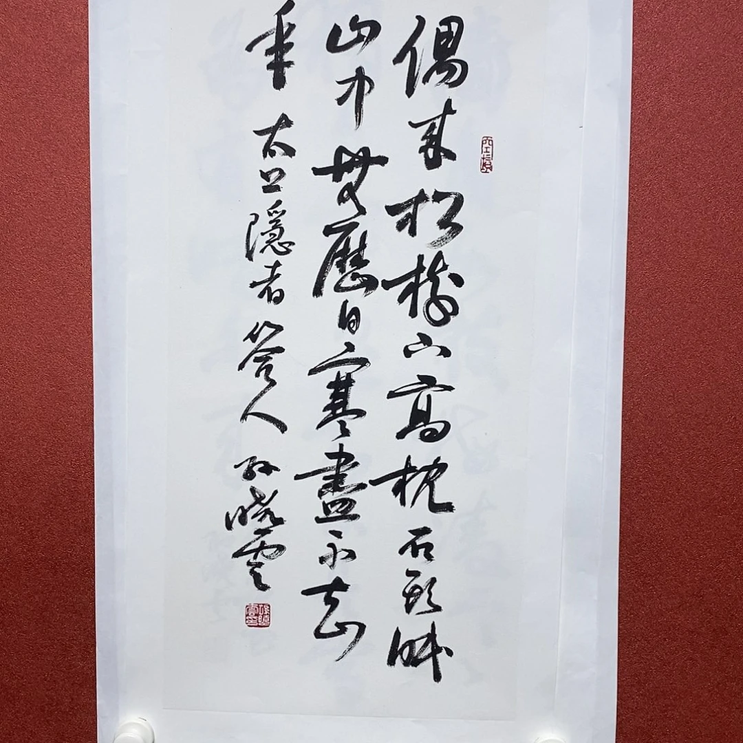 书法偶来直播大漏