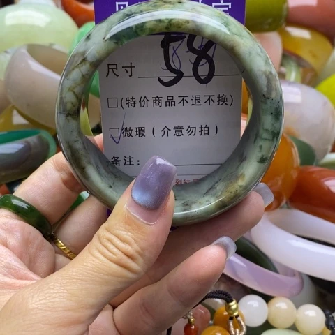 未镶嵌蛇纹石玉手镯
