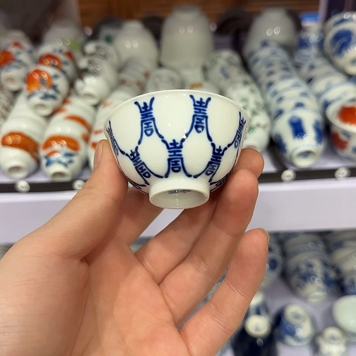 陶瓷艺术品收藏陶瓷