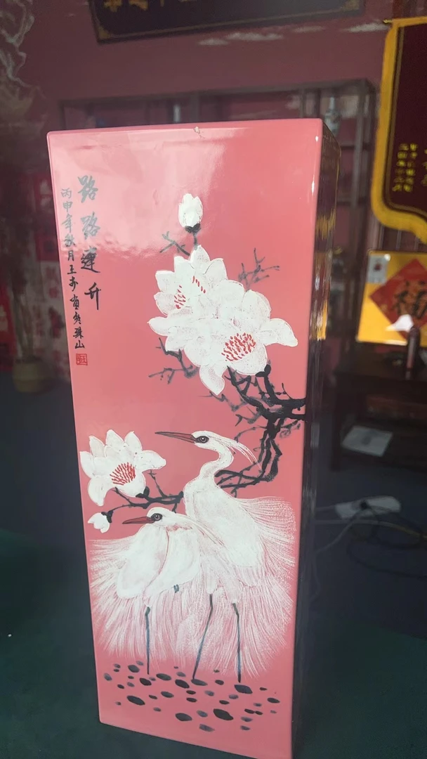 【景德镇】近代赏瓷流水79