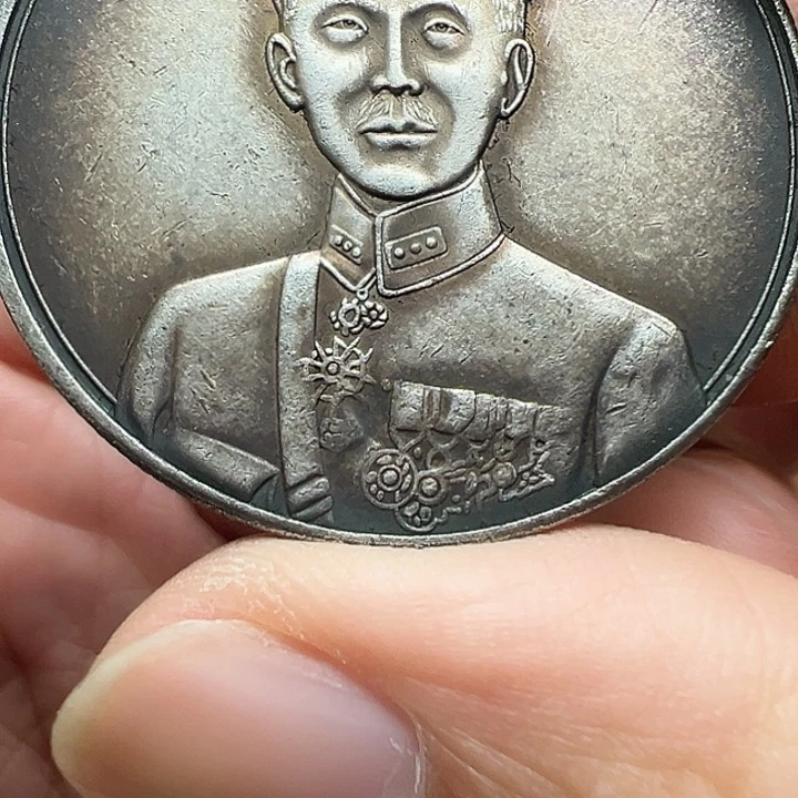 （一家臻藏）可吸翻可吹响龙洋工艺品 精选摆件