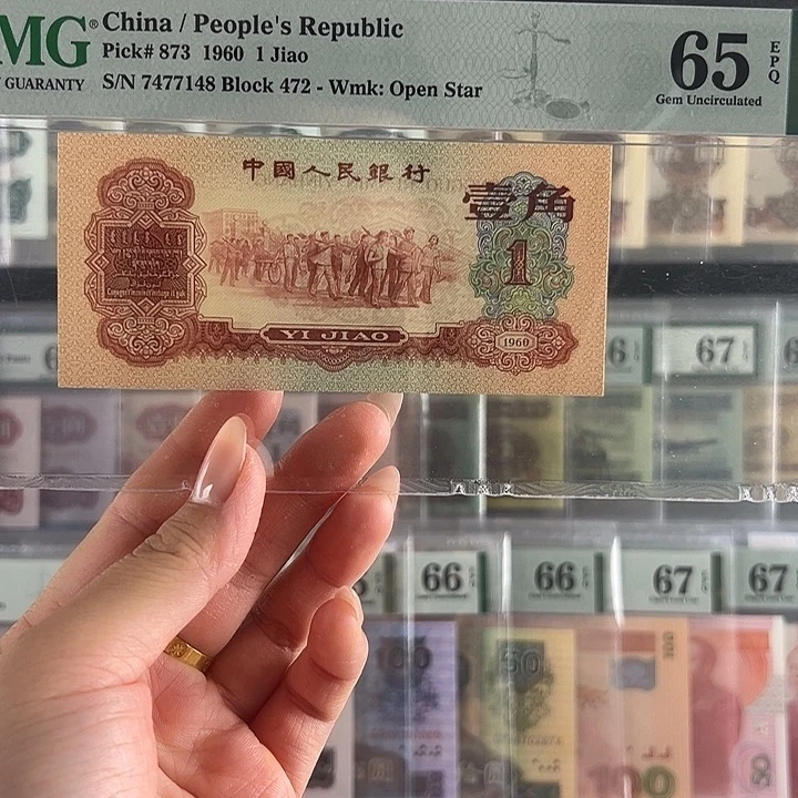 枣红福利福利包邮