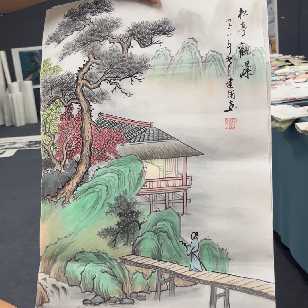 国画我们的目标就是成为更