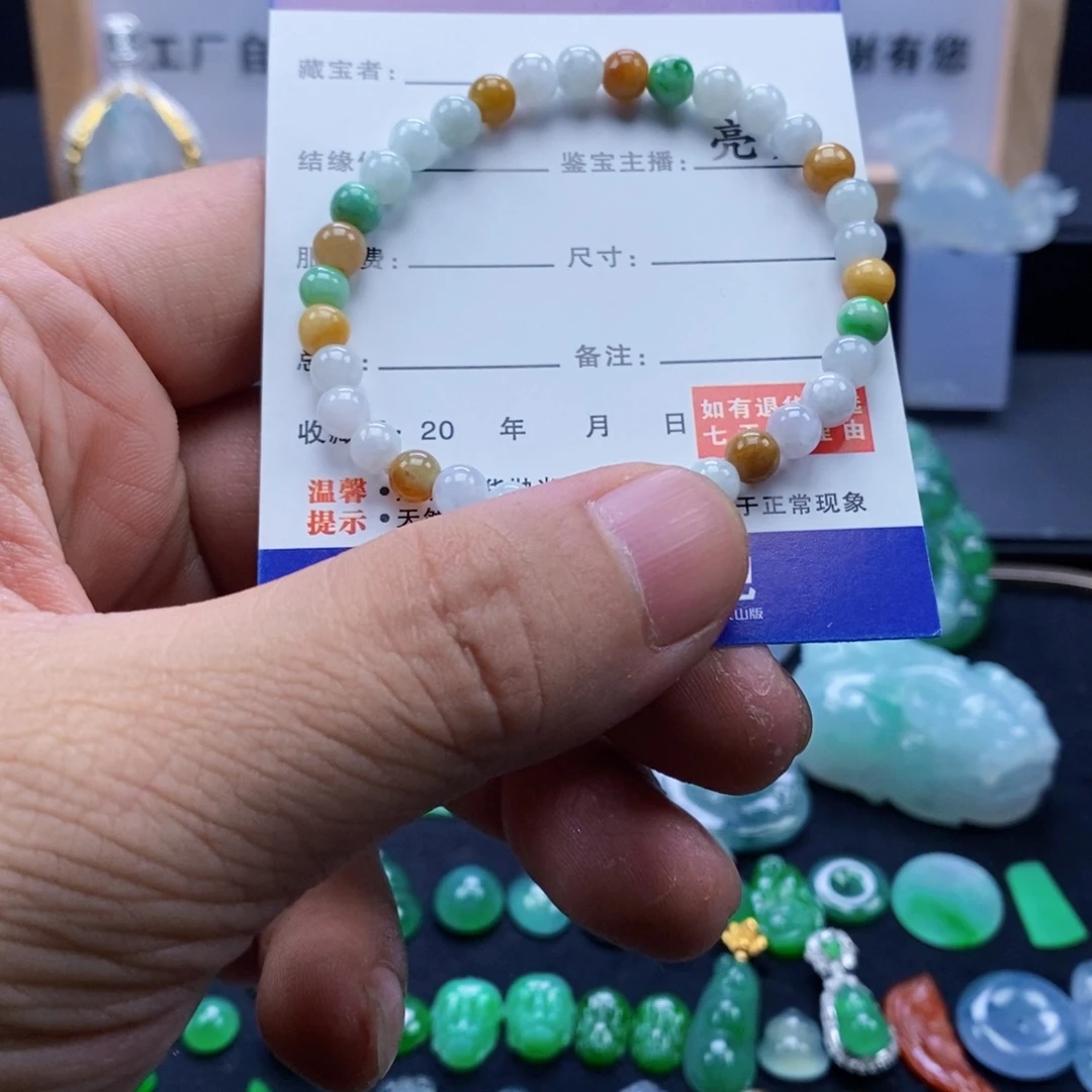 翡翠未镶嵌手串翡翠手串