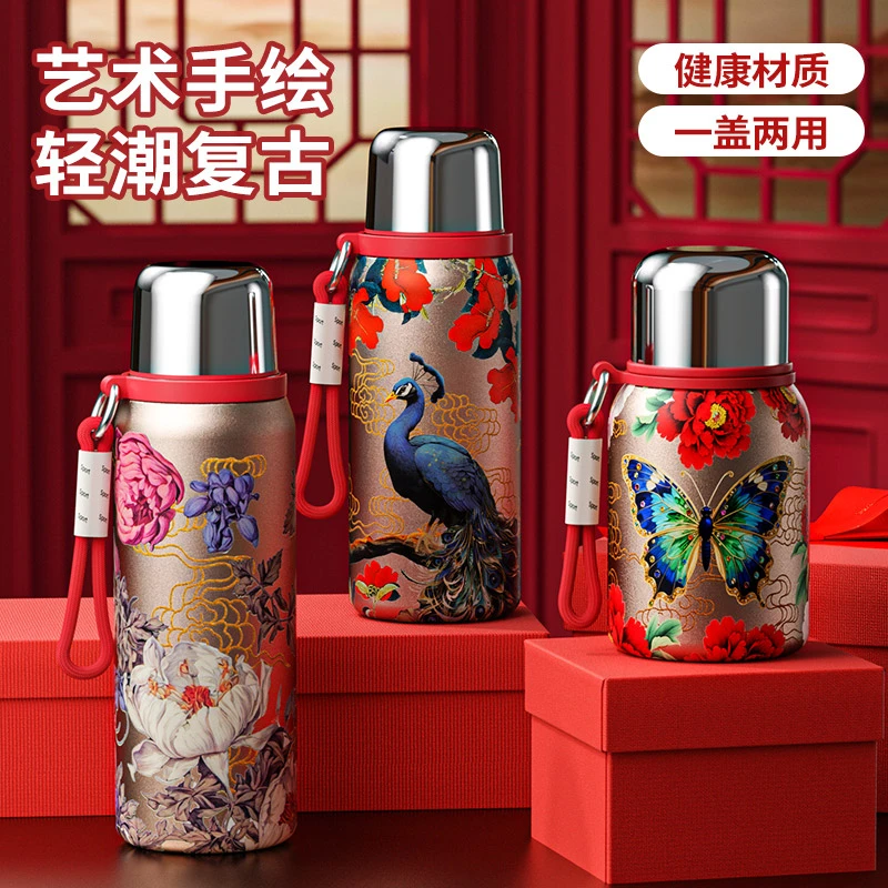 奇古堂富贵国风高颜值大容量女士不锈钢保温杯便捷户外喝茶水杯子