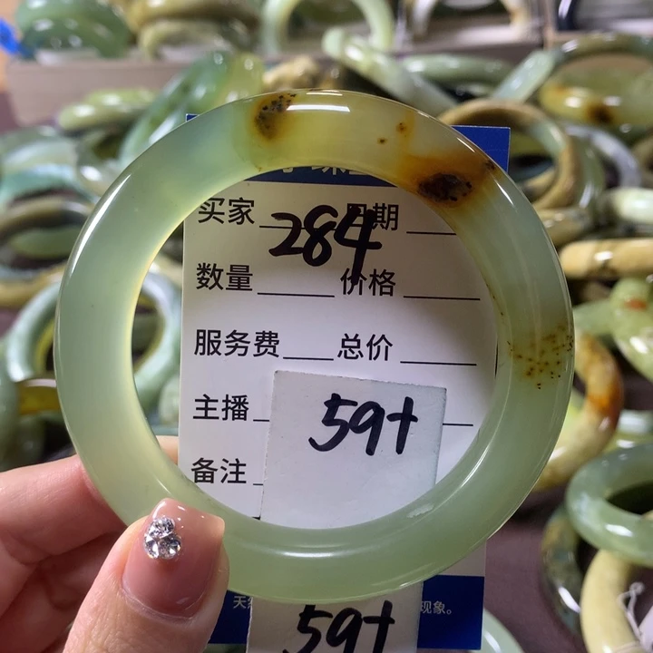 嘴***扬蛇纹石玉未镶嵌手镯284