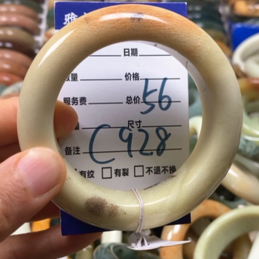 【闪购商品】蛇纹石玉未镶嵌手镯