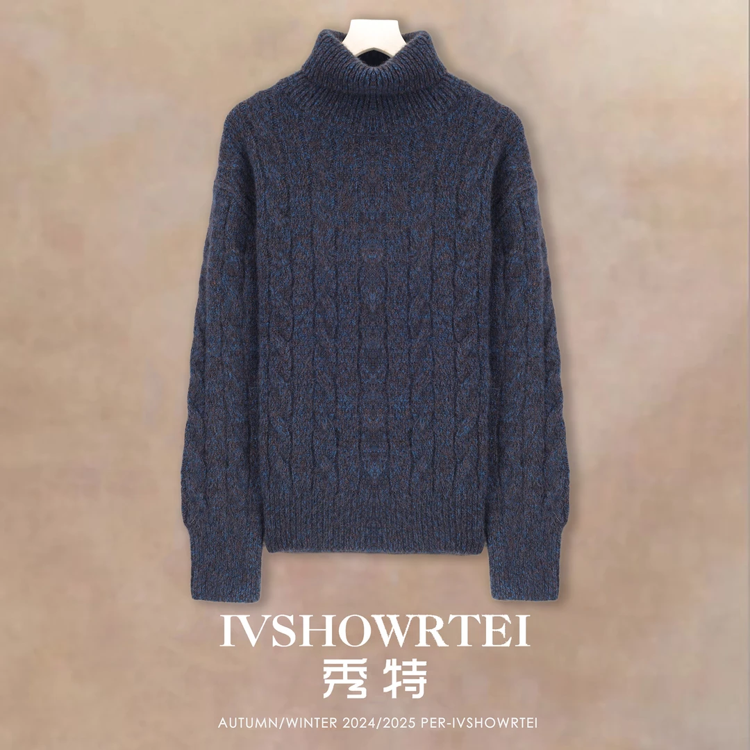 【丝绒】山羊绒+6A级白厂丝高翻领打底衫24427