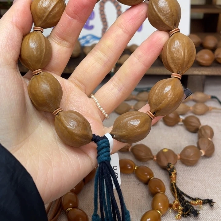 手串/手链橄榄核梅林铁核20.27