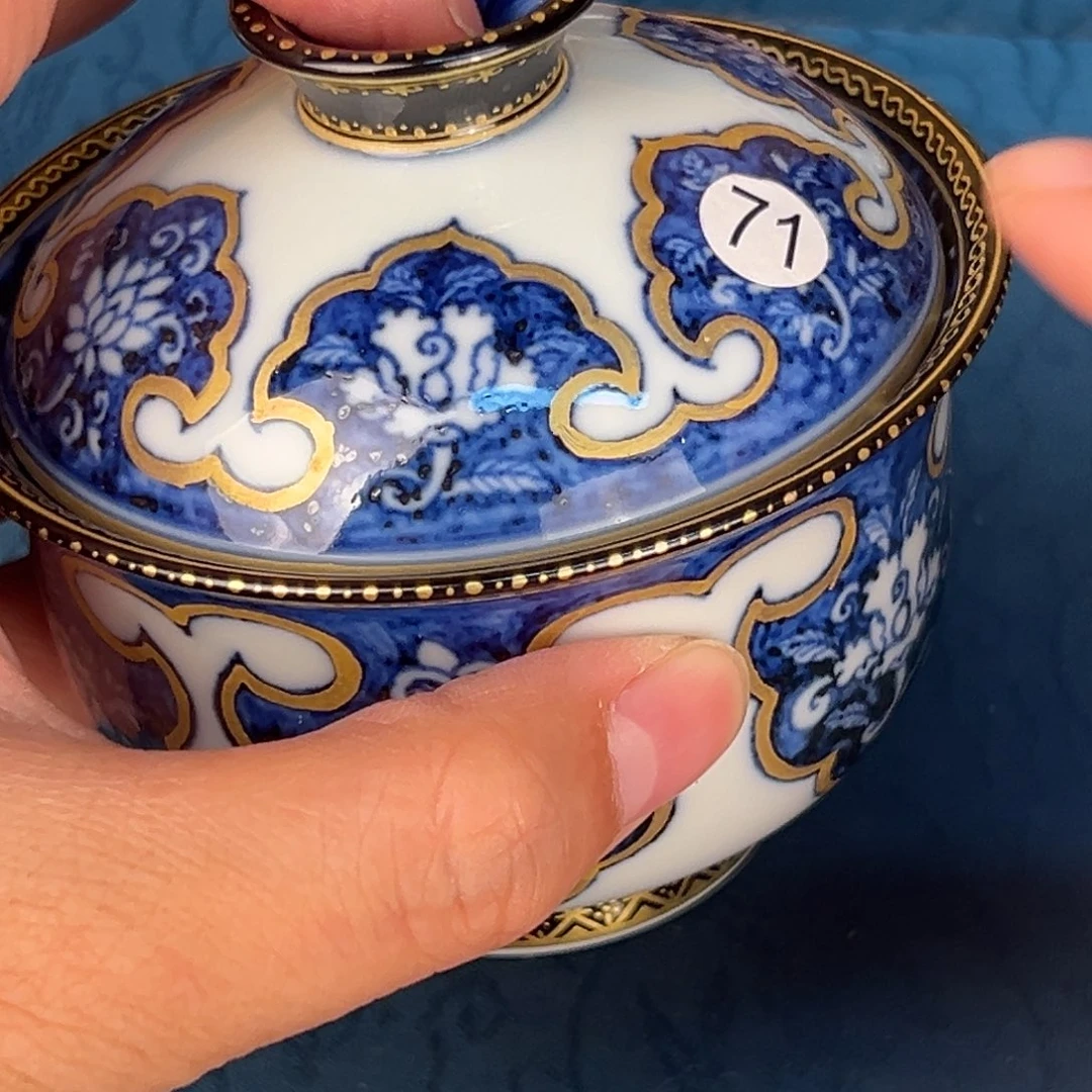 小***墨景德镇纯手工陶瓷瑕