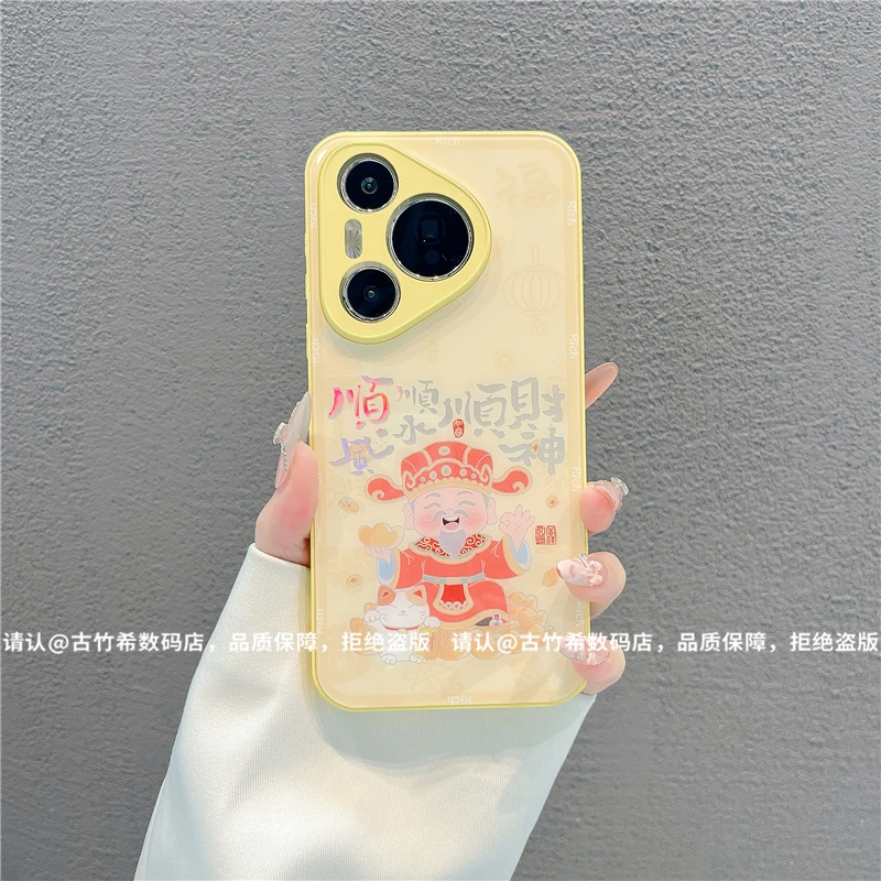 肤感烫金玻璃壳适用苹果iphone17/华为荣耀/OPPO/VIVO/小米手机壳