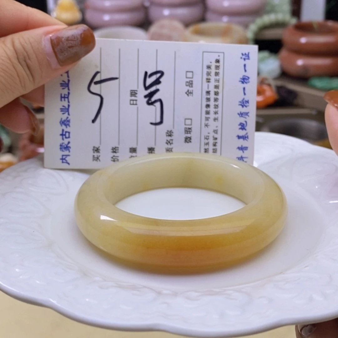【闪购商品】未镶嵌手镯石英岩玉